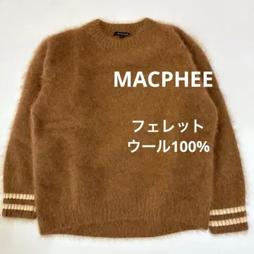 새상품급 페렛 울 100% MACPHEE 브라운 복슬복슬 니트