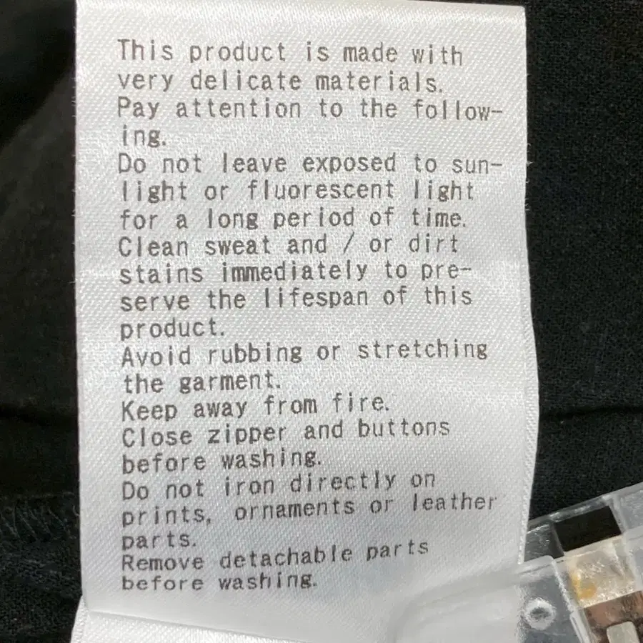 10번째 상품 이미지