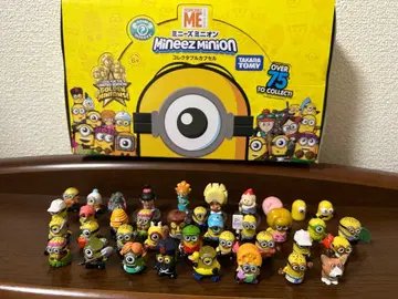 [레어] 2016 미니언즈 미니 콜렉터블 캡슐 38개
