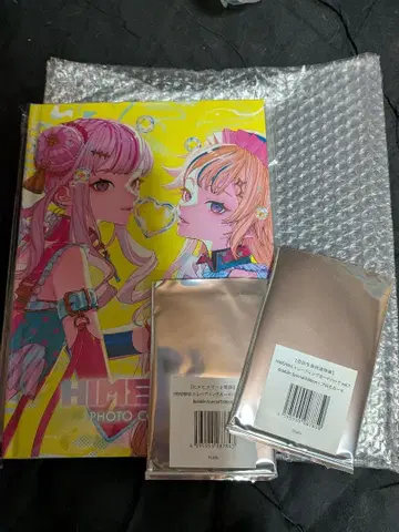 HIMEHINA Bubblin 앨범 사진집반