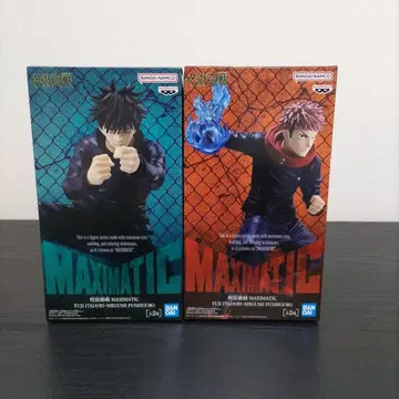 반다이 남코 MAXMATIC 피규어 2체 세트