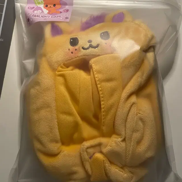 엔시티 위시 시오닝 응원봉 케이프