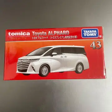 토미카 프리미엄 발매 기념 사양 No.43 도요타 알파드