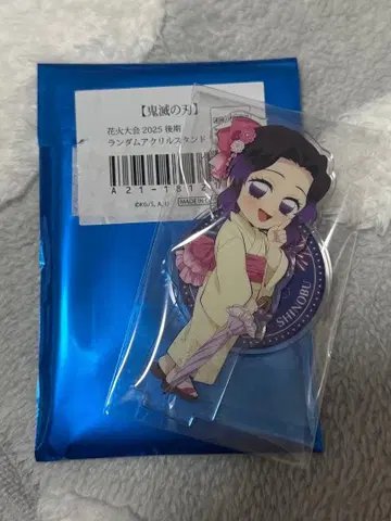 귀멸의 칼날 불꽃축제 코쵸우 시노부 아크릴 스탠드