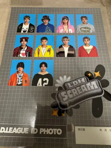 D리그 증명사진풍 시트씰 LDHSCREAM