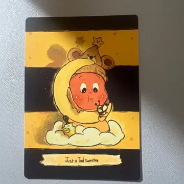 POP MART We are Twinkle Twinkle