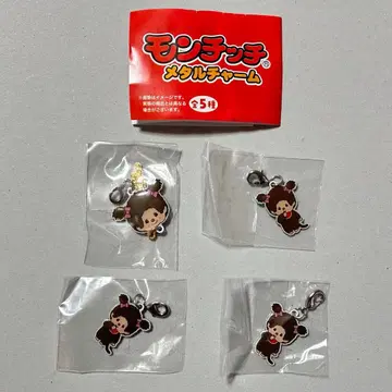 몬치치 메탈 참 가챠