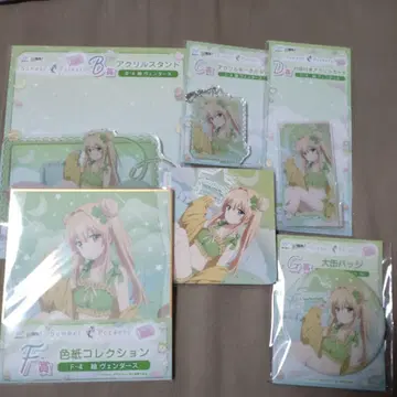 SummerPockets 웹 복권 츠무기 세트