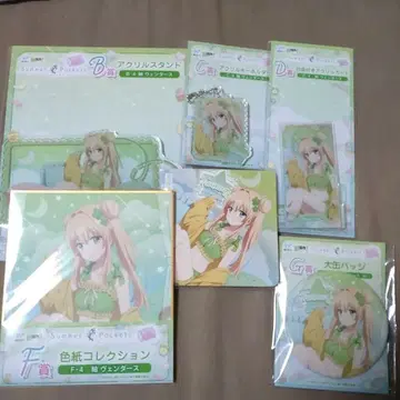 SummerPockets 웹 복권 츠무기 세트