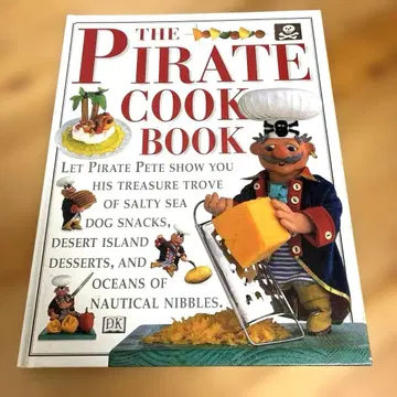 The Pirate Cookbook 영문판