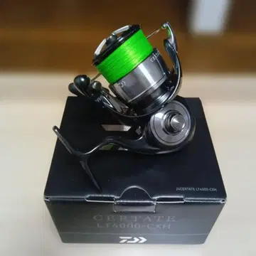 24 셀테이트 LT4000cxh