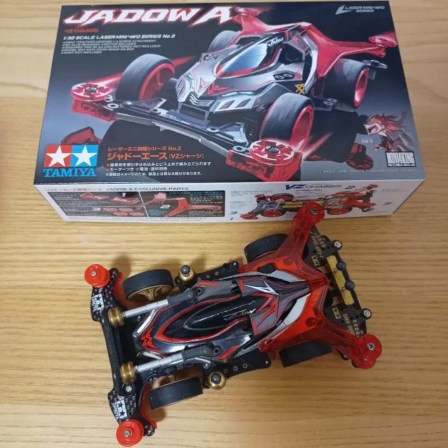 4번째 상품 이미지