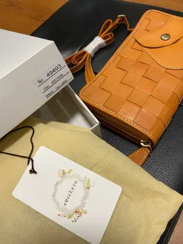 zucchero 브라운 뜨개질 장지갑 즈케로 미사용 새상품
