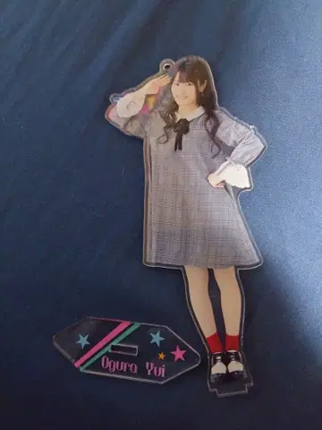 오구라 유이 아크릴 스탠드