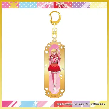 최애의 아이 책갈피 키링 루비