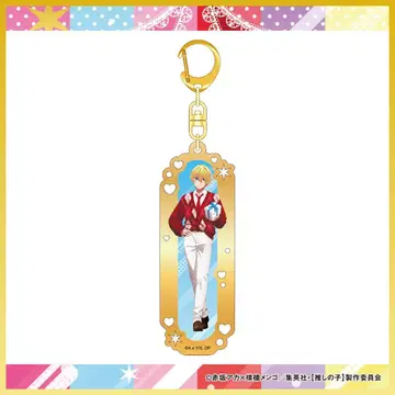 최애의 아이 책갈피 키링 아쿠아