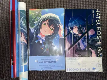 학원 아이돌 마스터 츠키무라 테마리 CD 특전 포스터