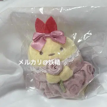 스미코구라시 메종 드 플뢰르 새우튀김 꼬리 테노리 봉제 인형 한정판