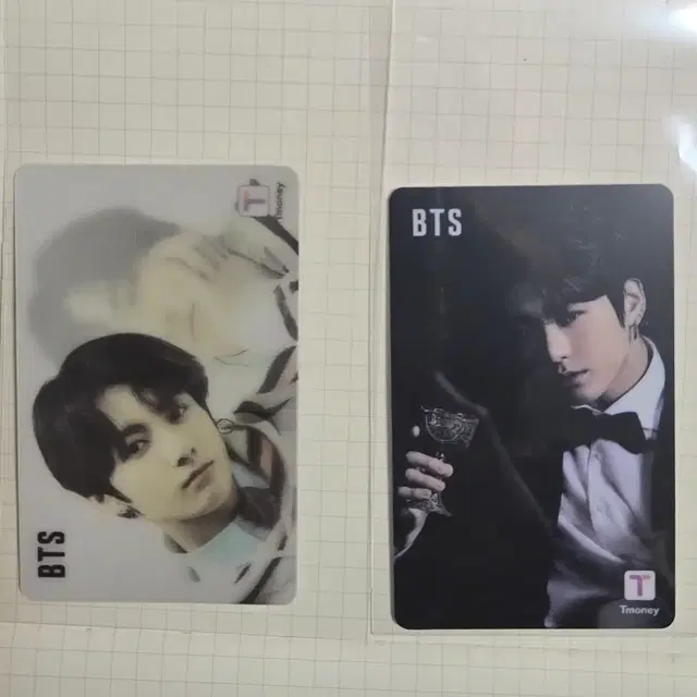 방탄소년단 bts 정국 티머니카드