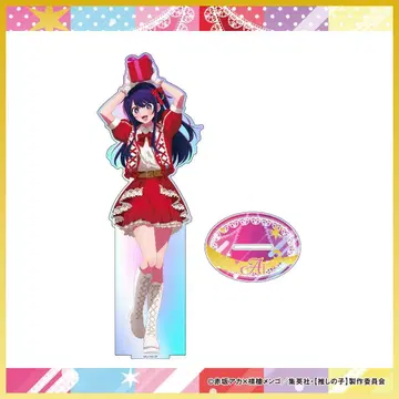 최애의 아이 메가 아크릴 스탠드 피규어 아이