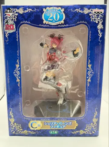 테일즈 오브 시리즈 셰리아 반스 피규어 20주년 기념