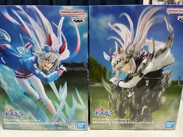 오구리 캡 vs 타마모 크로스 피규어 세트