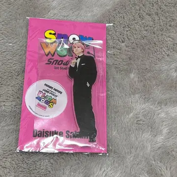 SnowWorld 아크릴 스탠드 사쿠마 다이스케