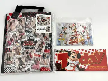 베리베리 미니 돗자리 엽서 today 베리미니