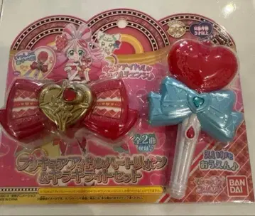 미와 아이돌 프리큐어 프리큐어 아이돌 하트 리본 & 키라키라 라이트 세트