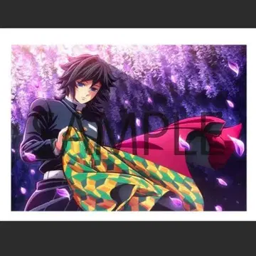 토미오카 기유 캐릭터 파인그래프 전권 구매 혜택 귀멸의 칼날