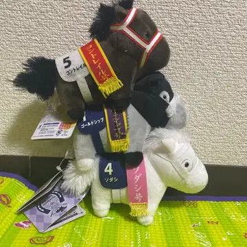 서러브레드 컬렉션 마스코트 볼체인 3개