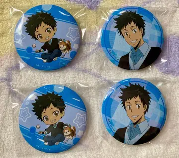 가정교사 히트맨 REBORN! 야마모토 타케시 캔뱃지