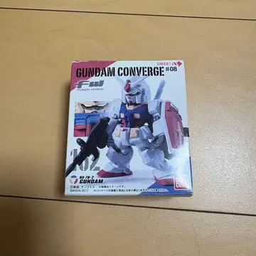 미개봉 162 건담