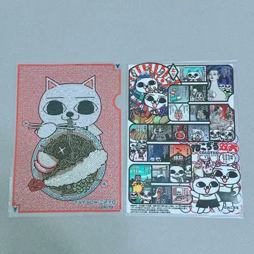 고양이 지루 클리어 파일 2장 세트