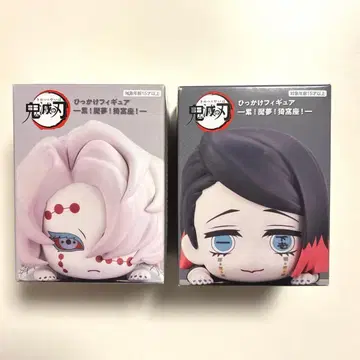 귀멸의 칼날 히카케 피규어 루이 엔무