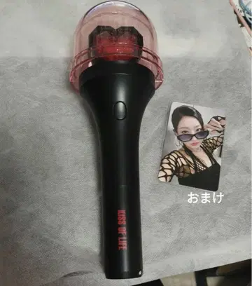 KISS OF LIFE 응원봉