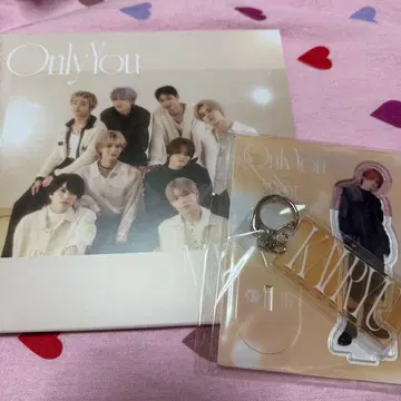 KAIRYU Only You MUZEUM반