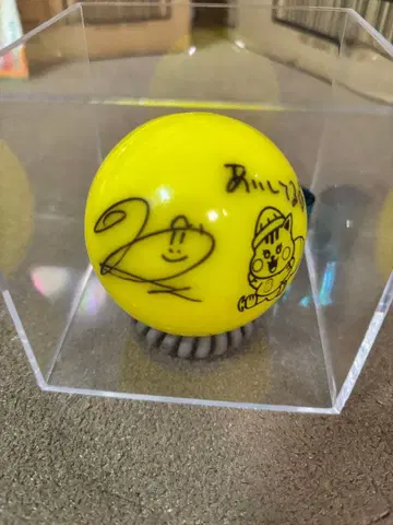 NiziU 리쿠 사인볼 AWAKE 1/8 도쿄 공연