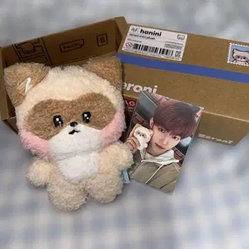 zeroni 쟝하오 하니니 봉제 인형
