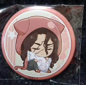 Dr.STONE 시시왕 츠카사 하굿토 나이트 캔뱃지