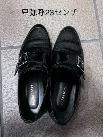 히미코 몽크 스트랩 슈즈 23cm