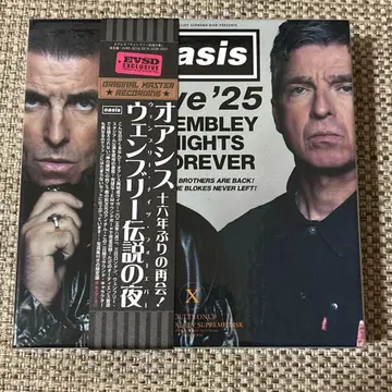 OASIS / 2025년 8월 2일~3일 음원