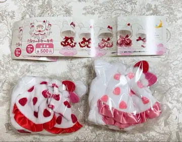 시프라 한정판 오키가에 판초 쇼트 케이크 세트