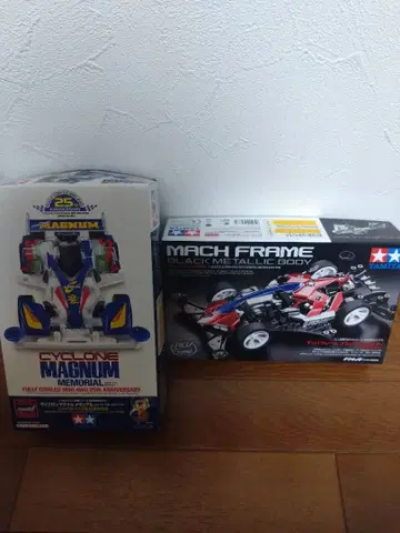 미니 사륜구동 키트