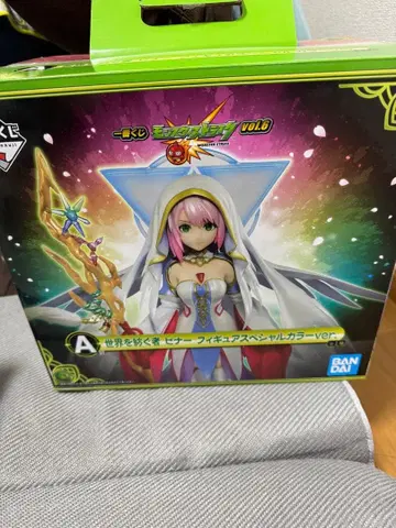 제일복권 몬스터 스트라이크 A상 비너