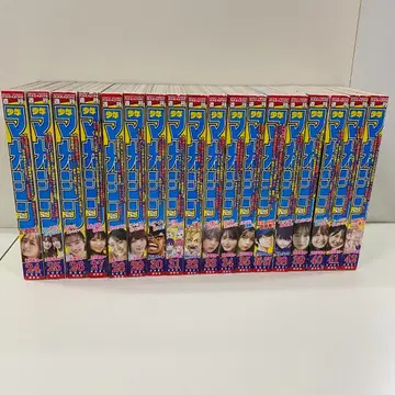 주간 소년 매거진 2021년 24호~42호 묶음 판매 2