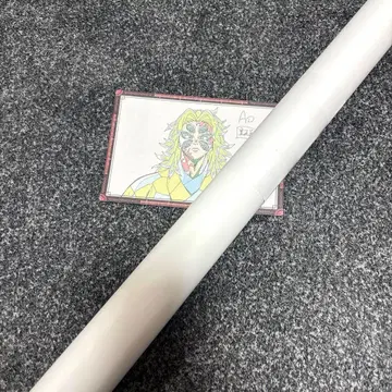 귀멸의 칼날 다이닝 오타노시미 복권 W 찬스 포스터 코쿠시보