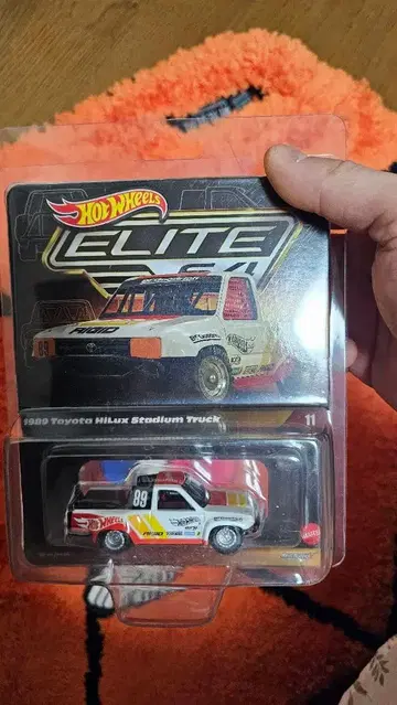 Hot Wheels Elite 1989 Toyota Hilux