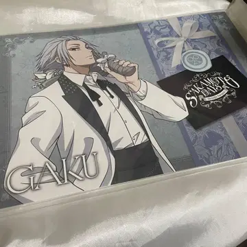 사카모토 데이즈 아모카페 특전 푸드 런치 매트 락