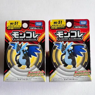 포켓몬스터 몬코레 MS-51 메가리자몽X 2개 세트